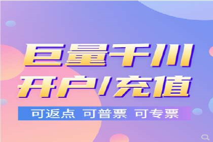 SEM专员案例：数据分析与优化