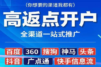 案例解析：SEM推广竞价数据分析