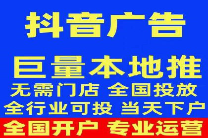 案例分享：信息流广告投放内容创新