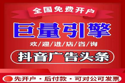 揭秘充值高返点背后的盈利模式